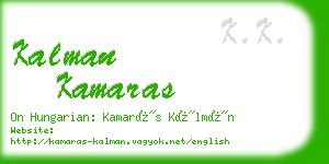 kalman kamaras business card